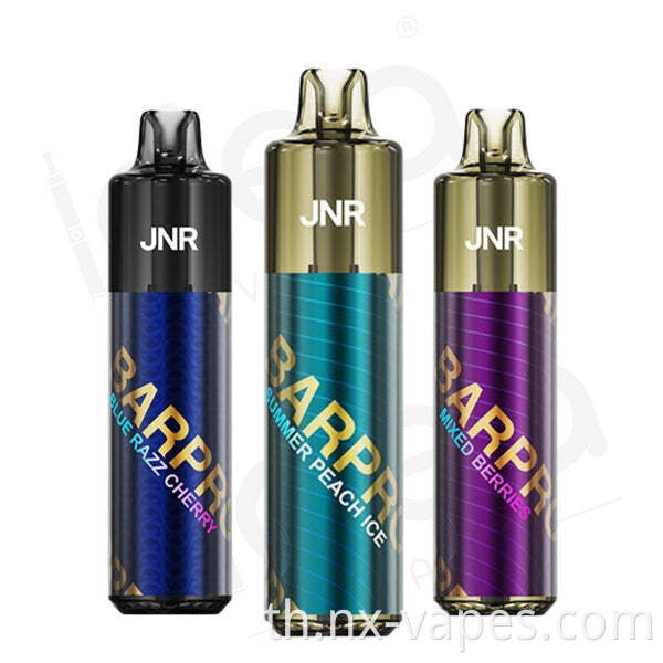 JNR BARPRO 10000 (5)